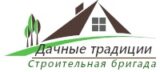 Логотип компании СК "Дачные традиции"